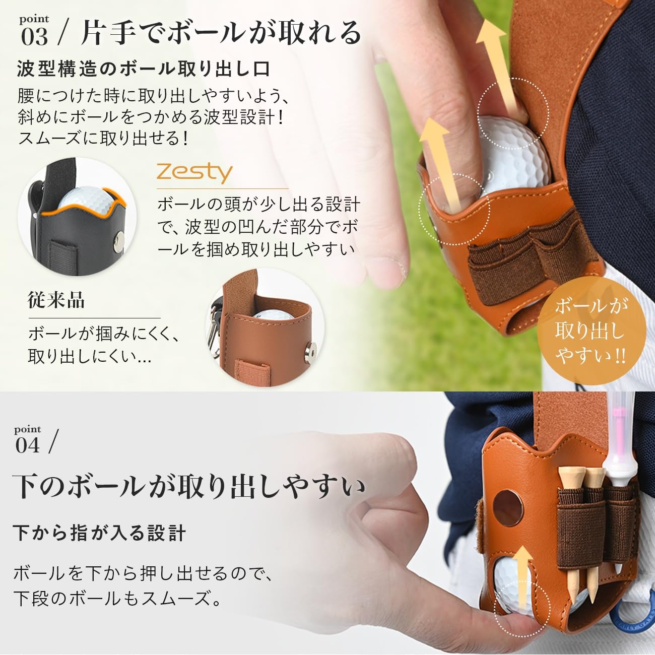 Amazon.co.jp: Zesty ゴルフボールケース 2 バイカラー ゴルフ ボール